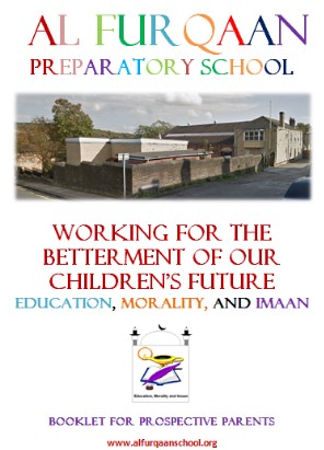 prospectus cover